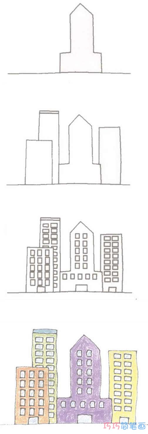 一步一步绘画高楼大厦怎么画涂色简单漂亮