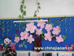 幼儿园教室布置:大树花朵美丽的春天