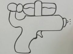 幼儿简笔画:水枪的画法
