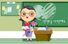 2015年幼儿园小班学期工作计划（第一学期）