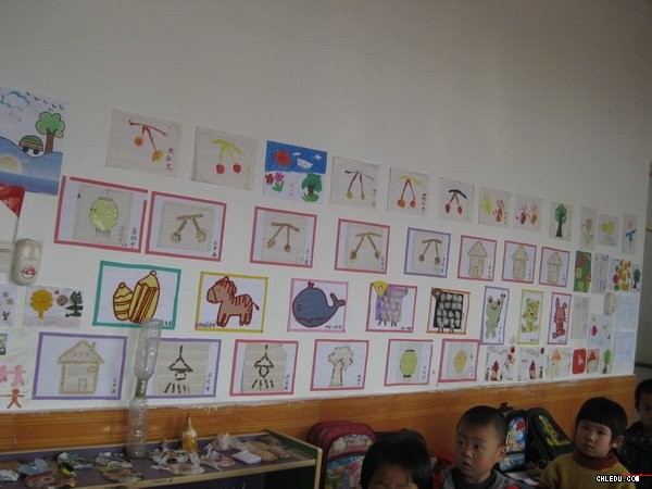 农村幼儿园墙面布置图片
