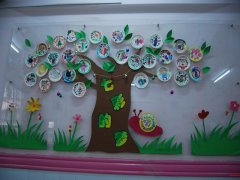 幼儿园教室环境布置图片:大树七彩的梦