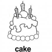 可爱的小蛋糕简笔画图片