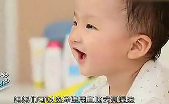 如何给宝宝测量体温？