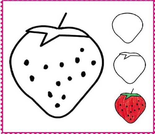如何画草莓简笔画教程