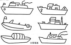 少儿卡通渔船简笔画图片分享,渔船怎么画