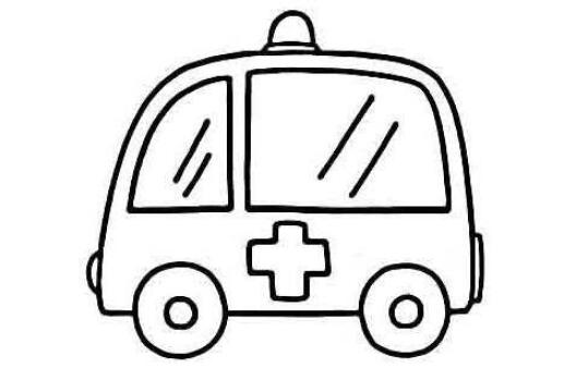 小型医院救护车简笔画图片