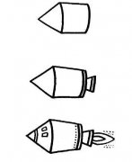 怎么画太空宇宙飞船的简笔画图片