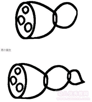 莲藕简笔画的画法教程