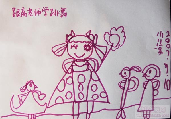 教师节钢笔画作品