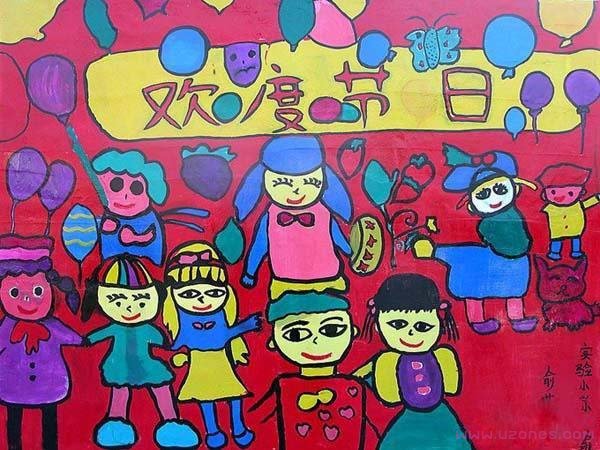 小学生欢庆国庆节儿童水彩画图片