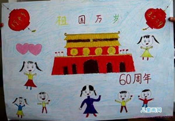 幼儿园欢庆国庆节蜡笔画