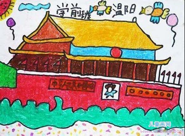 学前班天安门国庆节儿童画作品