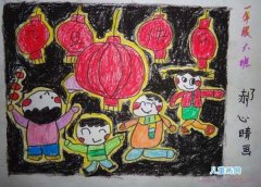 一年级庆祝元旦儿童绘画作品欣赏