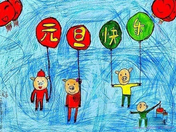 2017年元旦儿童蜡笔画作品图片