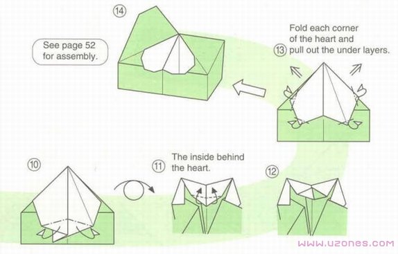 儿童心形纸盒手工制作过程