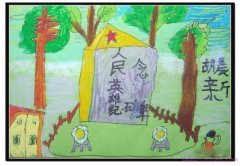 清明节人民纪念碑扫墓儿童画作品