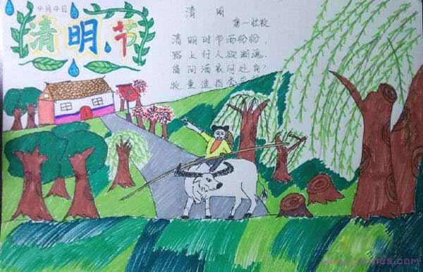 清明节踏青获奖儿童画作品图片-www.qqscb.com