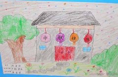 一年级中秋节快乐优秀儿童彩铅画作品图片