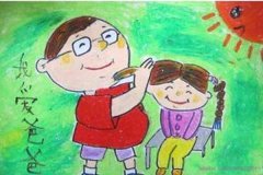＂我爱爸爸＂大班幼儿园儿童水彩画作品图片