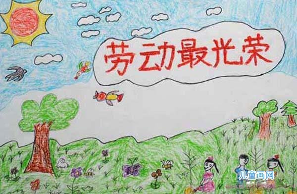 幼儿蜡笔画图片