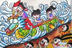 赛龙舟端午节获奖儿童水彩画作品图片