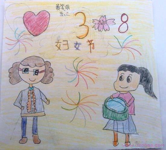 小学三年级三八妇女节儿童画图片作品-www.qqscb.com