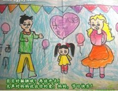 3.8妇女节快乐儿童蜡笔画作品