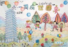 小学四年级获奖儿童节水彩画作品欣赏