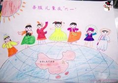 手绘各族儿童庆祝六一儿童节彩铅画作品图片