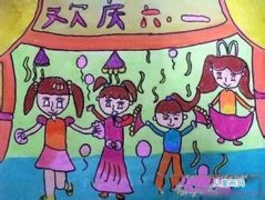 小学生欢庆儿童节优秀水彩画手绘图片