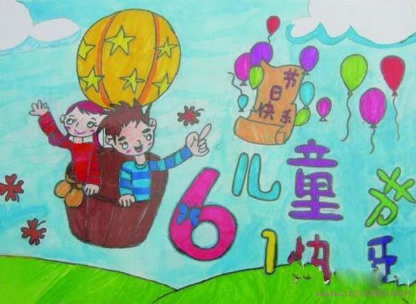 庆祝六一儿童节水彩画获奖作品图片-www.qqscb.com