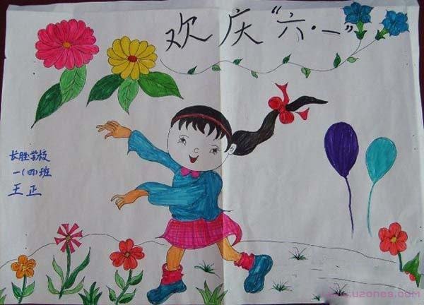 一年级小女孩欢庆六一儿童节蜡笔画作品-www.qqscb.com