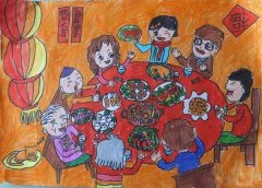 春节一家人吃团圆饭儿童绘画作品图片