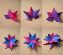 简单折纸立体星星的制作方法图解步骤