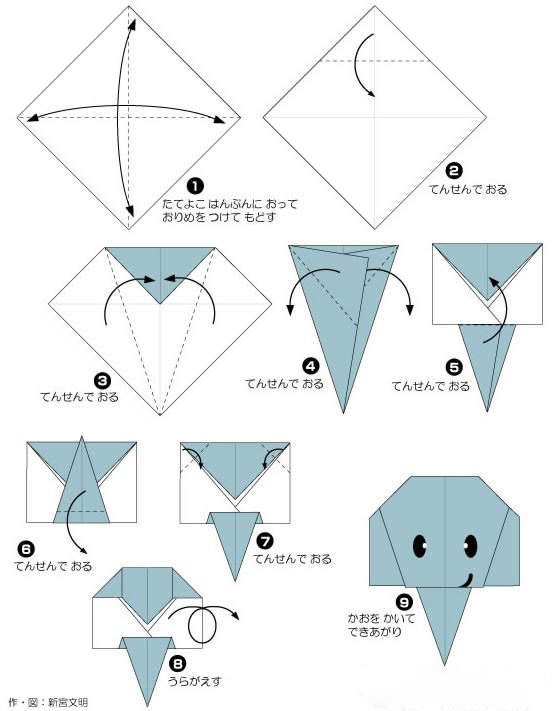 怎么折纸大象 diy大象的制作方法图解-www.qqscb.com