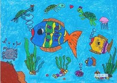 美丽的海底世界儿童画作品图片