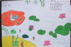 小学三年级夏天荷花景色儿童画作品