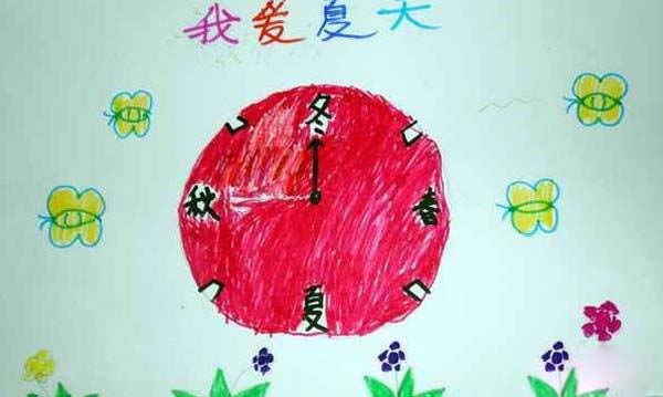 幼儿创意我爱夏天儿童画图片-www.qqscb.com