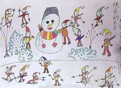 幼儿冬天滑雪儿童画图片：快乐的冬天
