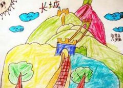 幼儿关于长城的儿童蜡笔画作品图片