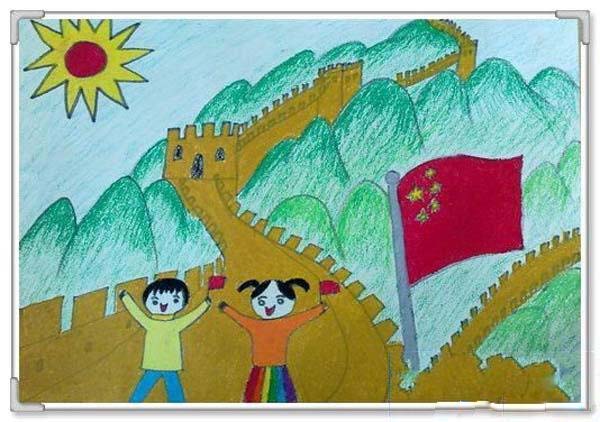 小学生获奖登长城儿童绘画作品欣赏-www.qqscb.com