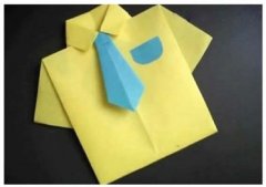 简单折纸可爱小领带衬衫的折法图解步骤