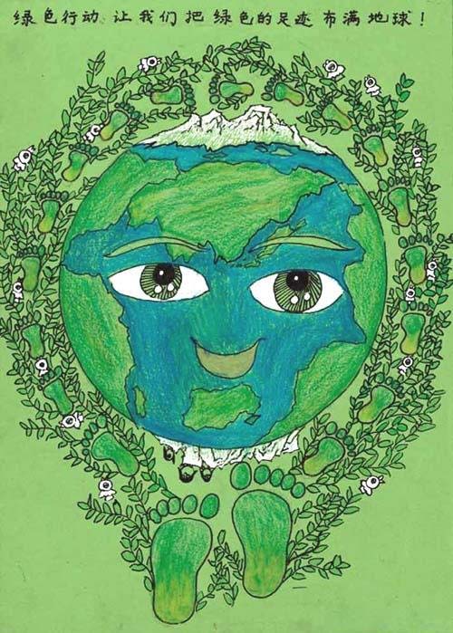 保护家园创意儿童教师范画图片：绿色地球-www.qqscb.com
