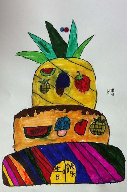 漂亮的水果生日蛋糕儿童画作品图片大全-www.qqscb.com