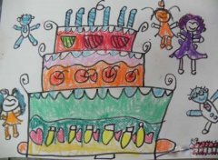一年级卡通生日蛋糕儿童画作品图片欣赏