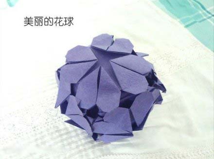 儿童折纸手工花球的制作折法图解教程-www.qqscb.com