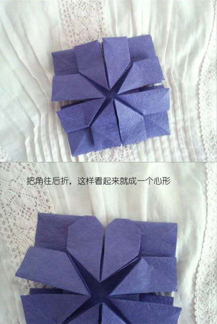 儿童折纸手工纸花球的制作折法图解教程-www.qqscb.com