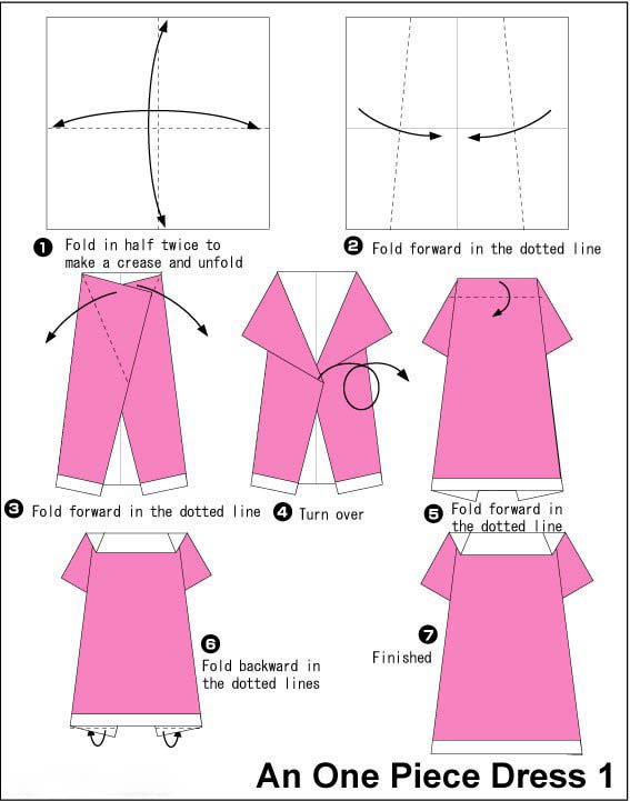 简单折纸手工衣服裙子的折法图解大全-www.qqscb.com