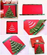 手工DIY折纸立体圣诞树的折法图解教程